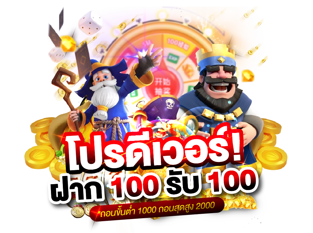 ora168 เว็บพนันที่ให้มากกว่าการเดิมพัน ความสนุกไม่มีขีดจำกัด